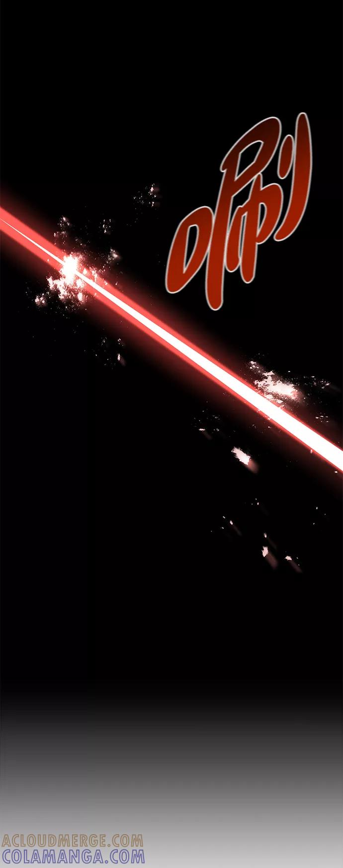 《鬼灵王》第21话 第49页