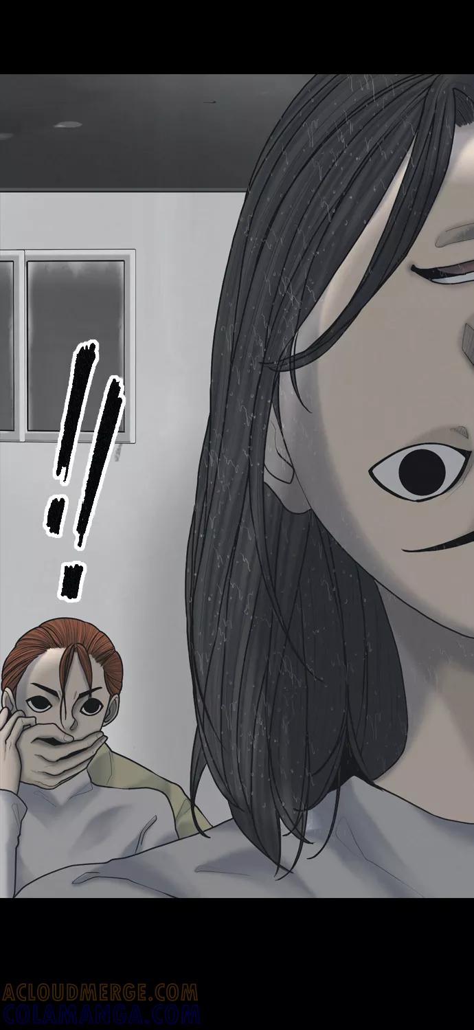 《默视的网红》第21话 第49页