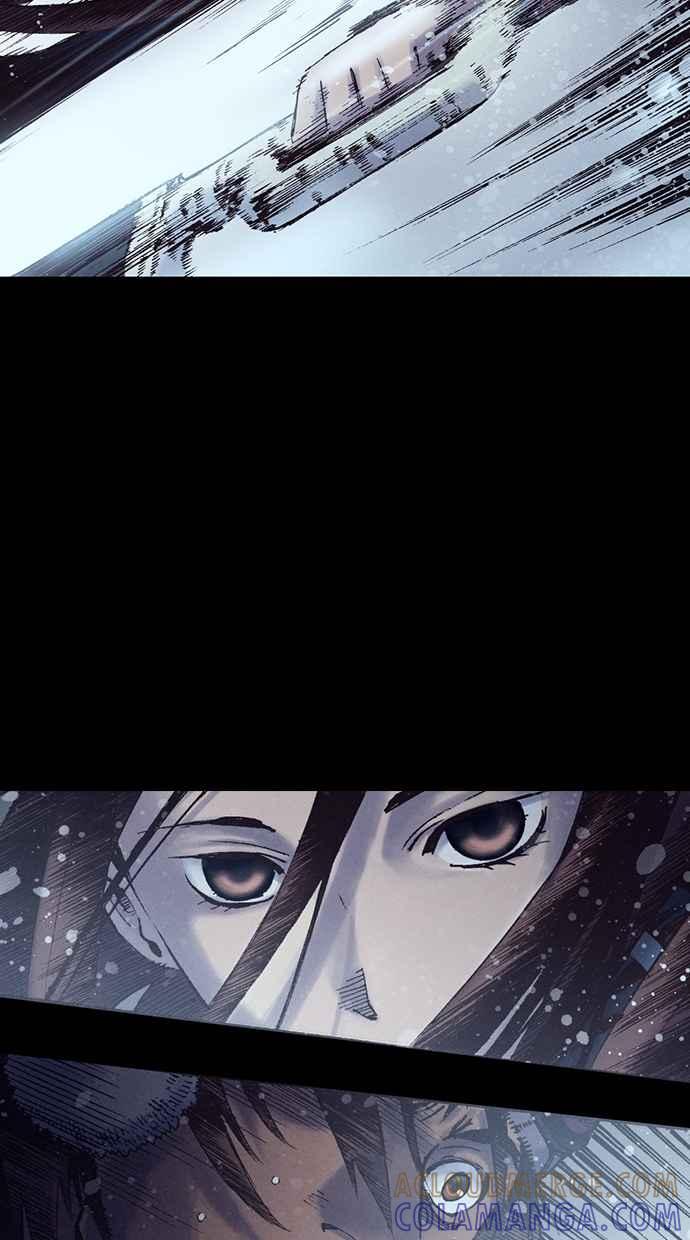 《新暗行御史》第221话 第40页