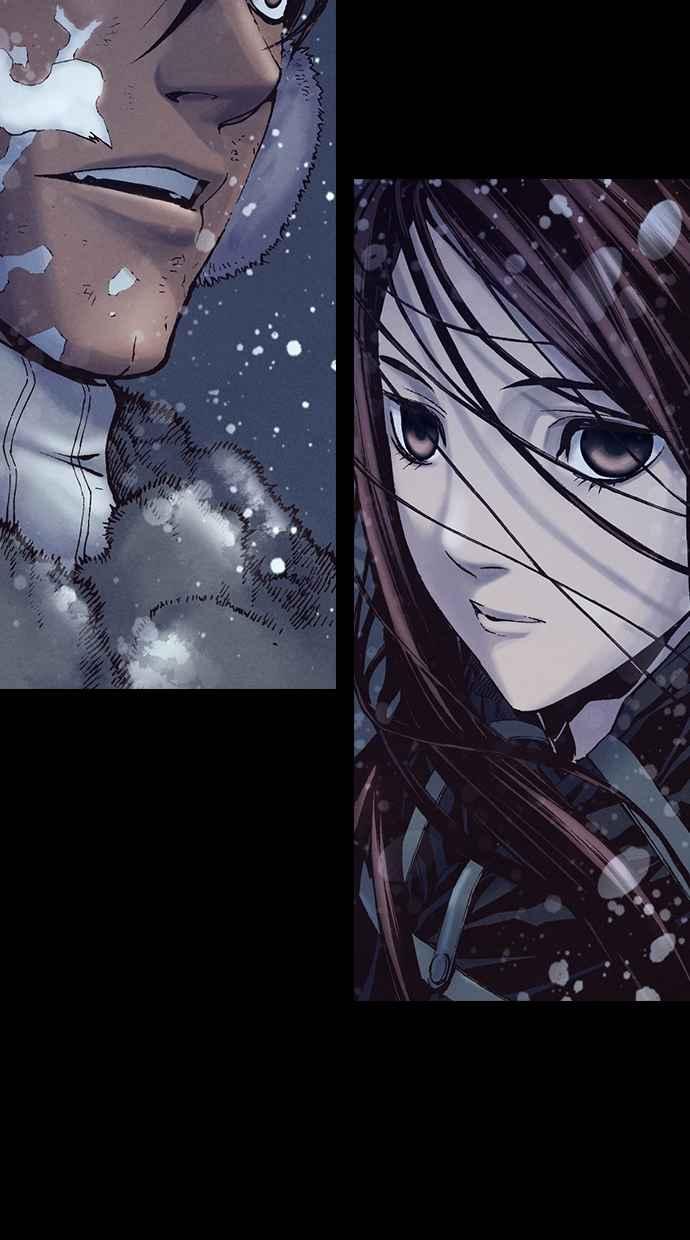 《新暗行御史》第221话 第33页