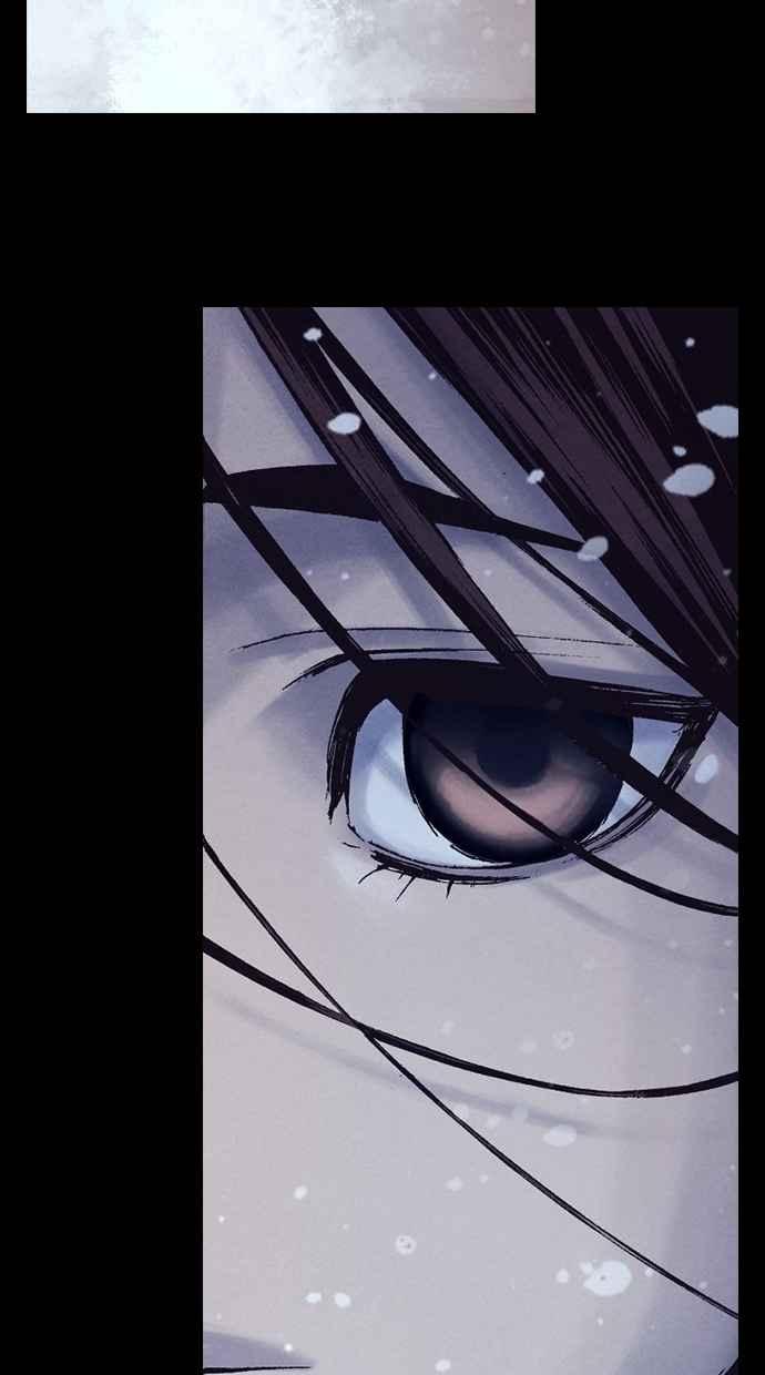 《新暗行御史》第221话 第35页