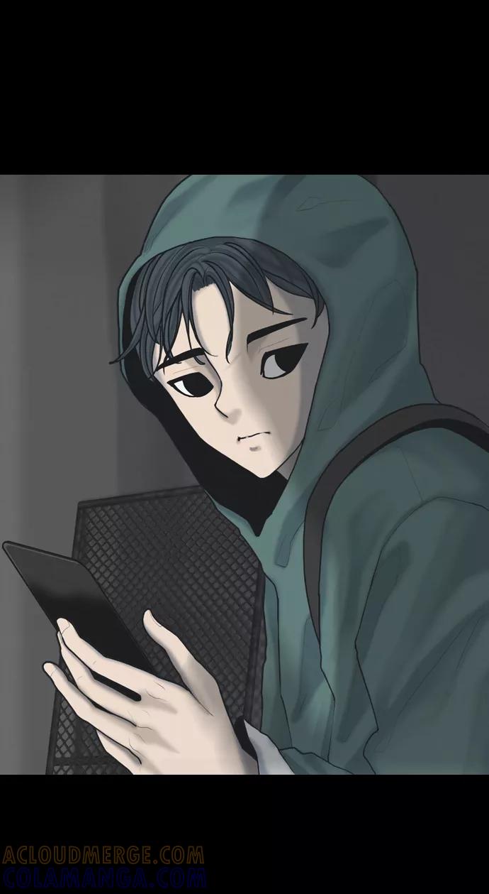 《默视的网红》第23话 第40页