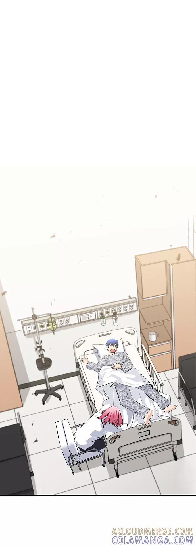 《鬼灵王》第23话 第10页