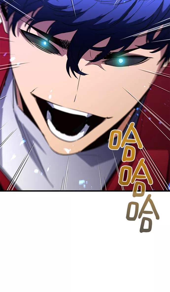 《鬼灵王》第24话 第59页