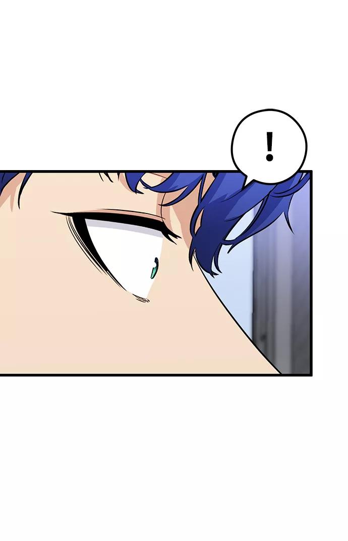 《鬼灵王》第24话 第23页