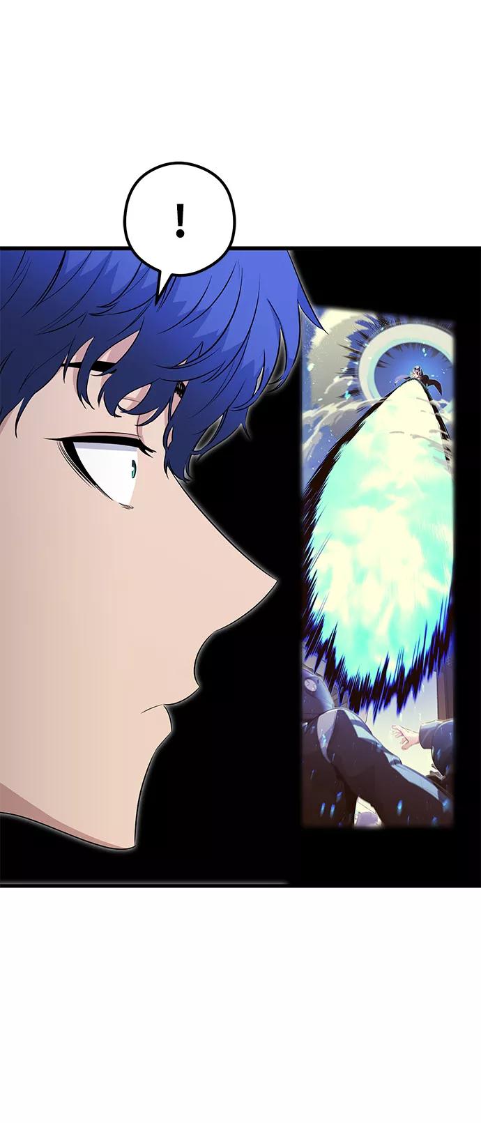 《鬼灵王》第24话 第8页