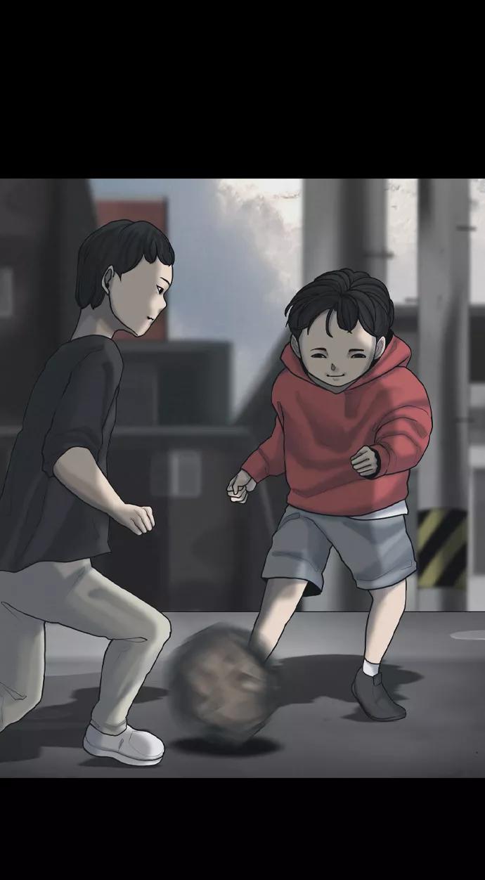 《默视的网红》第24话 第48页