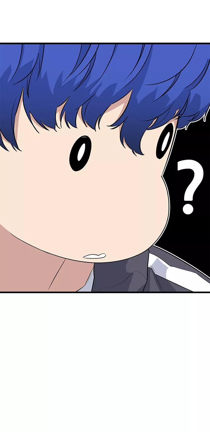 《鬼灵王》第25话 第30页