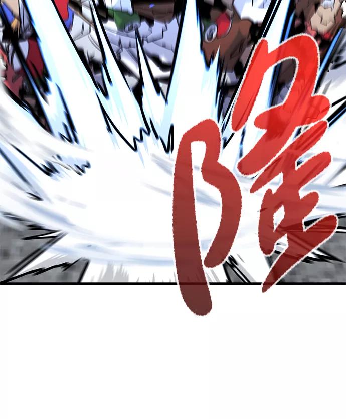 《鬼灵王》第26话 第66页