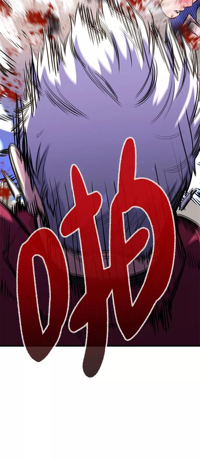 《鬼灵王》第27话 第48页