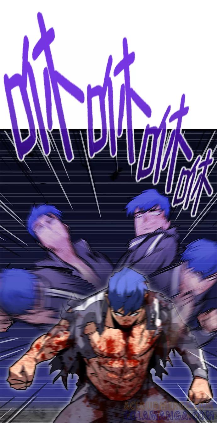 《鬼灵王》第29话 第69页