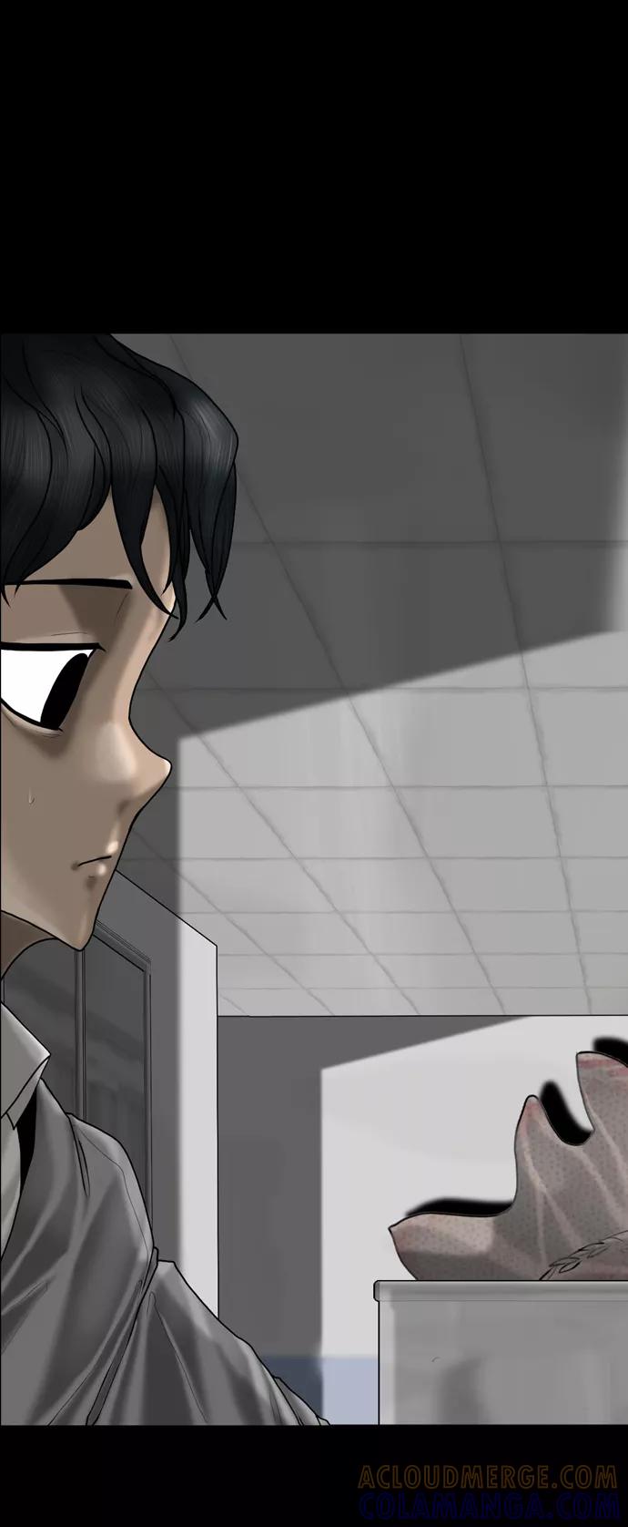 《默视的网红》第3话 第58页