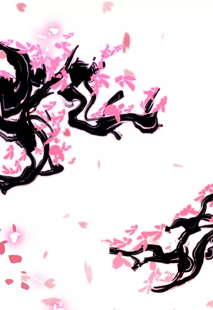 《鬼灵王》第31话 第98页