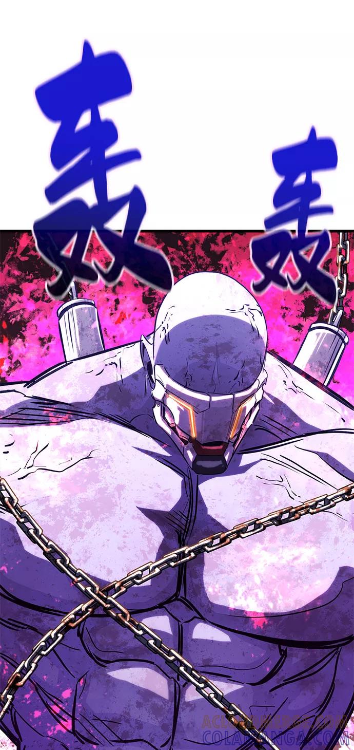 《鬼灵王》第31话 第153页