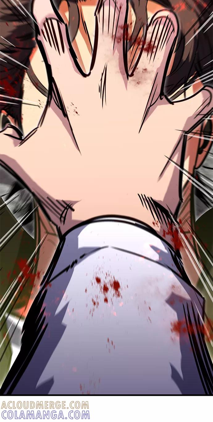 《鬼灵王》第31话 第117页