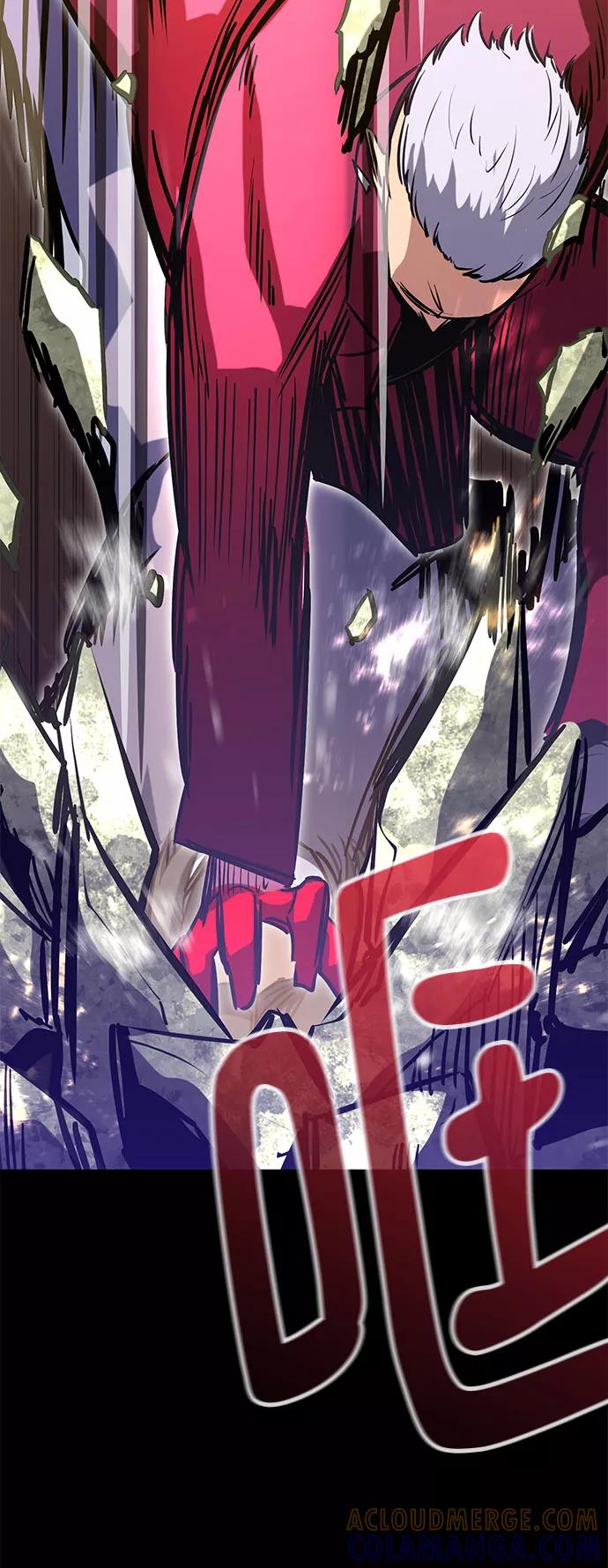 《鬼灵王》第31话 第93页