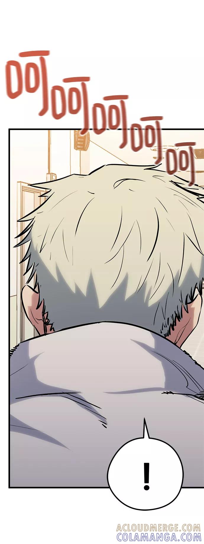 《鬼灵王》第31话 第41页