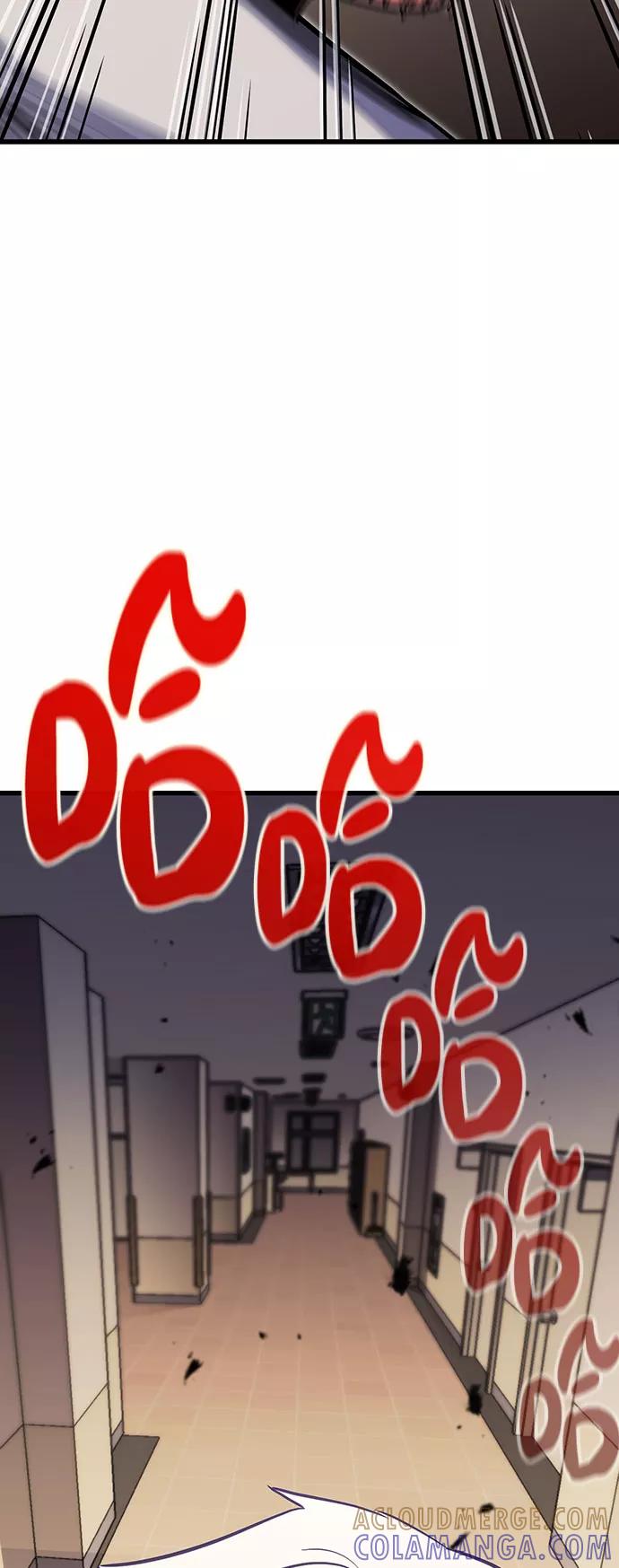 《鬼灵王》第31话 第45页