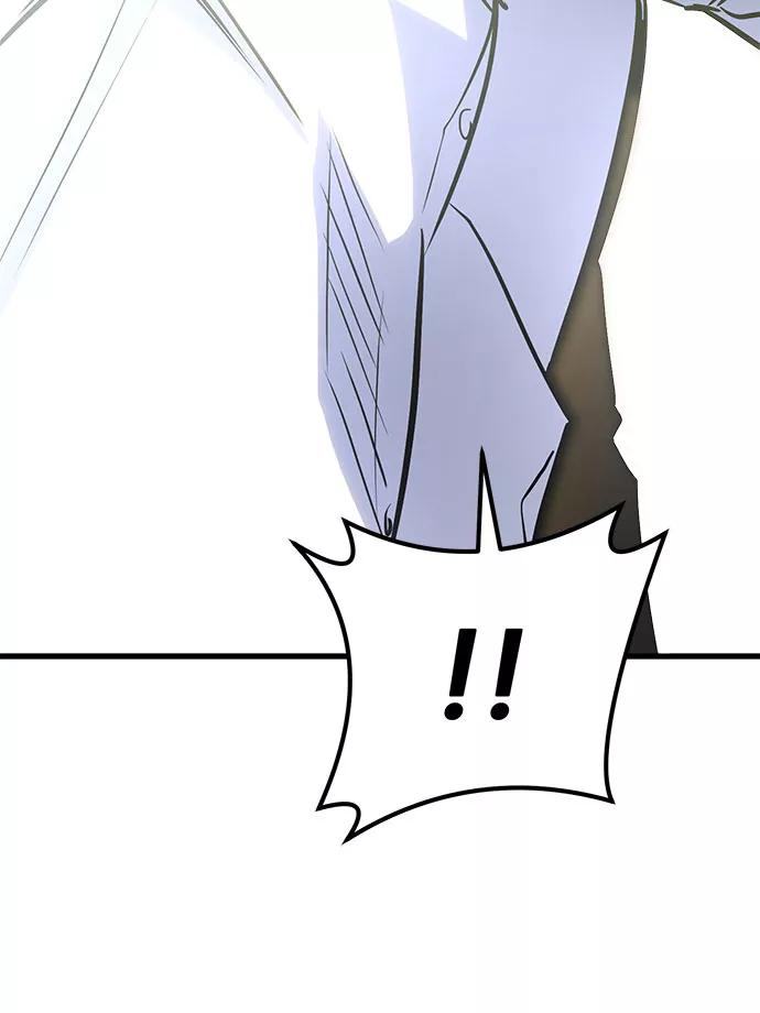 《鬼灵王》第31话 第146页