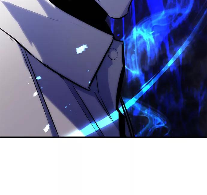 《鬼灵王》第31话 第120页