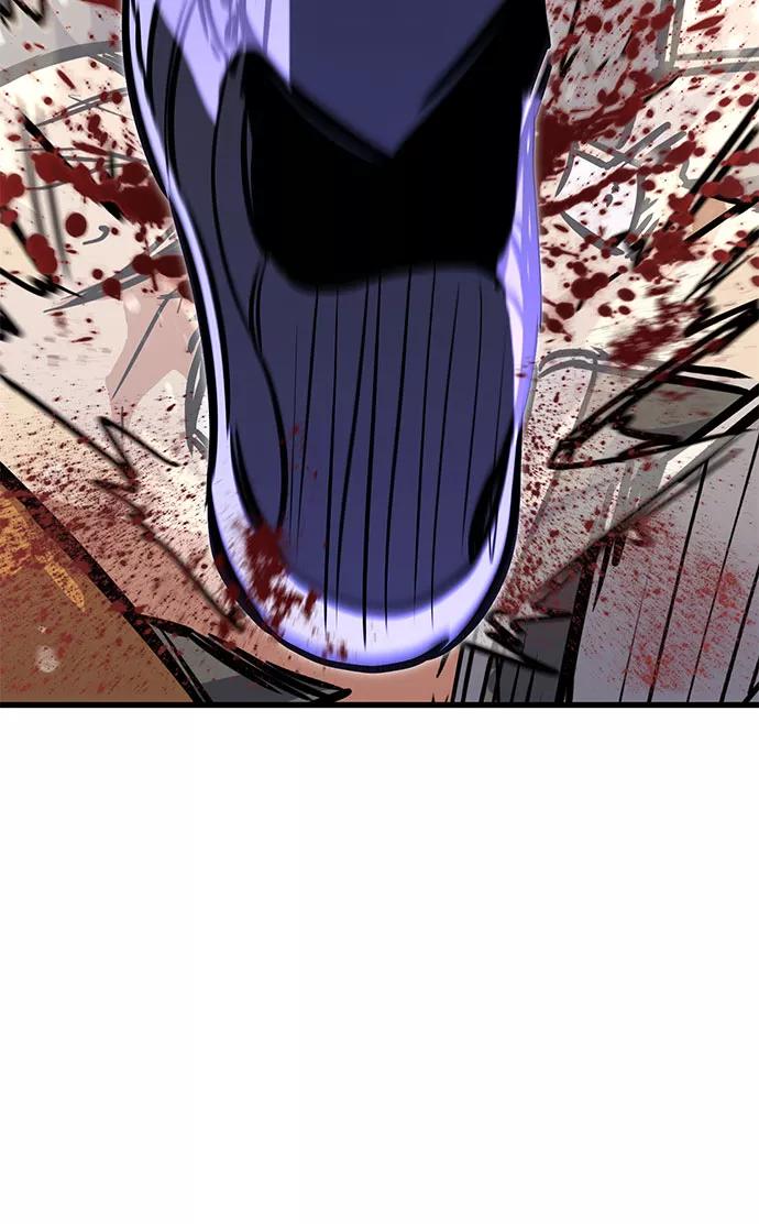 《鬼灵王》第31话 第130页