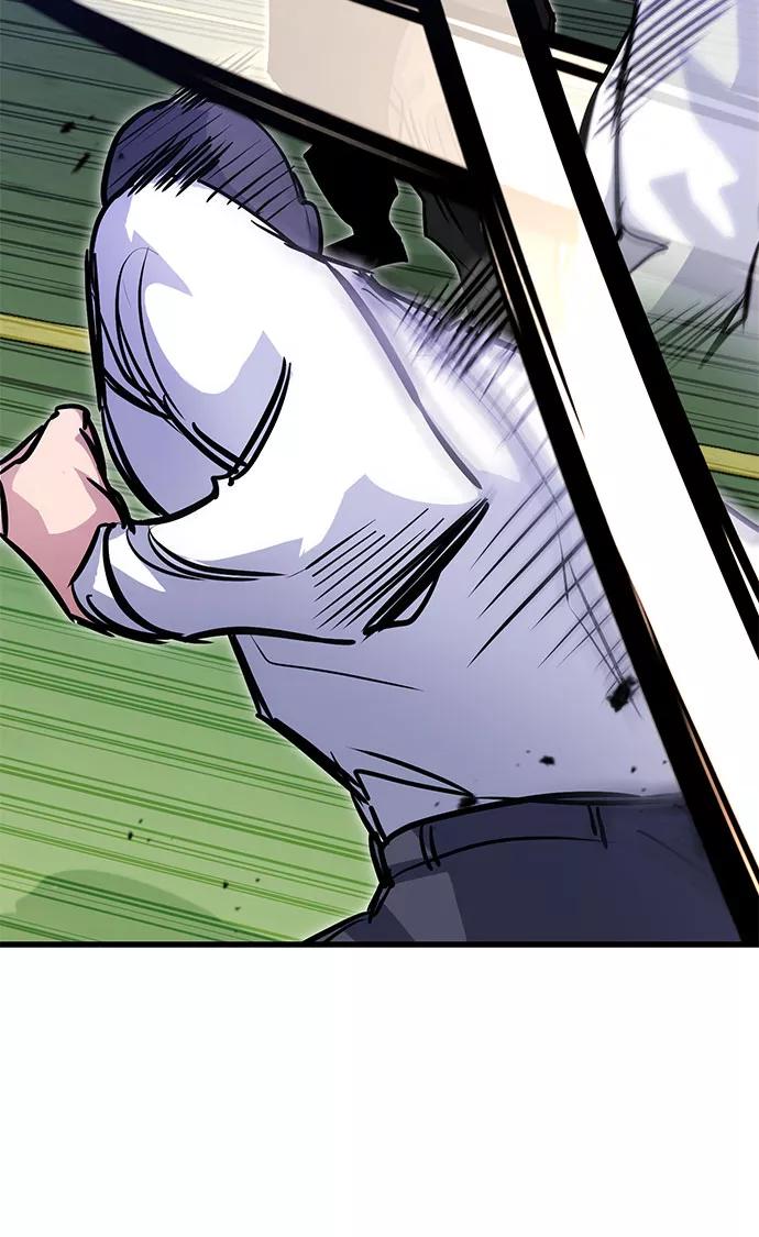 《鬼灵王》第31话 第134页