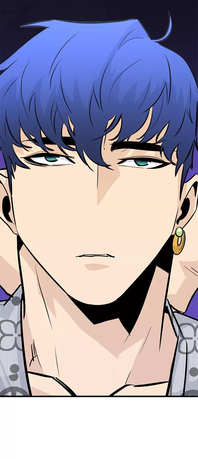 《鬼灵王》第32话 第110页