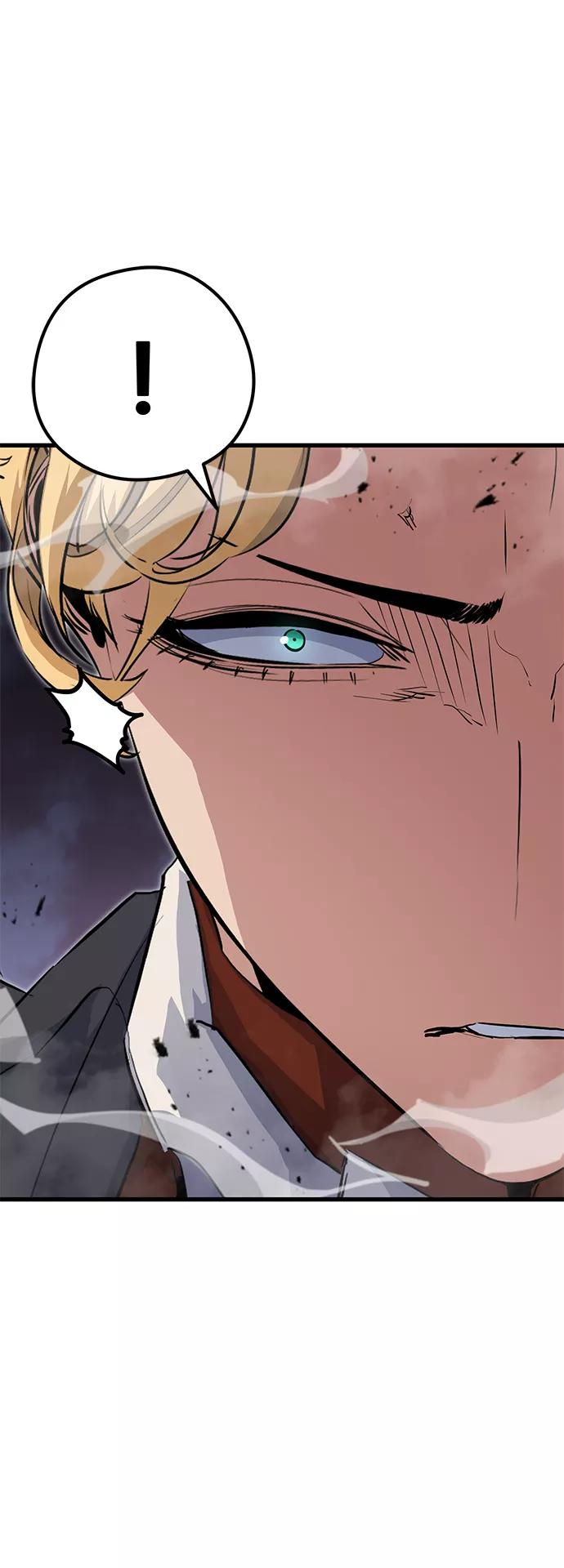 《鬼灵王》第32话 第66页