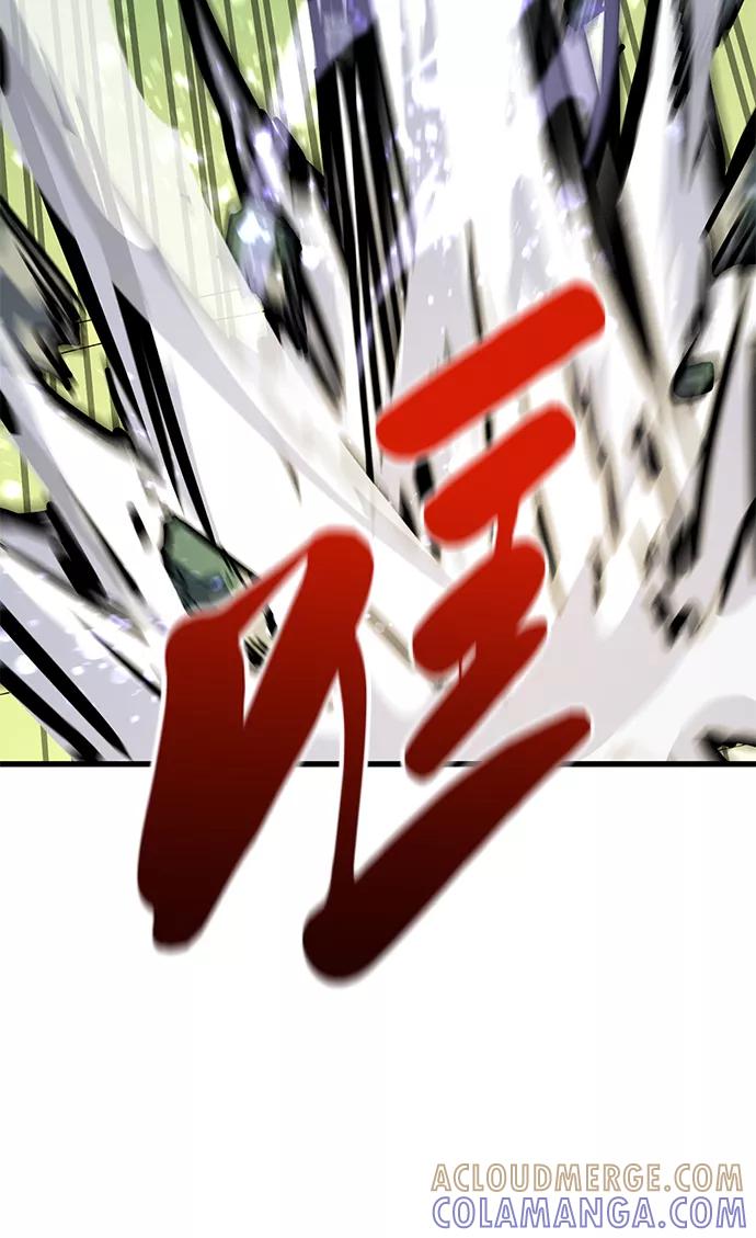 《鬼灵王》第32话 第25页