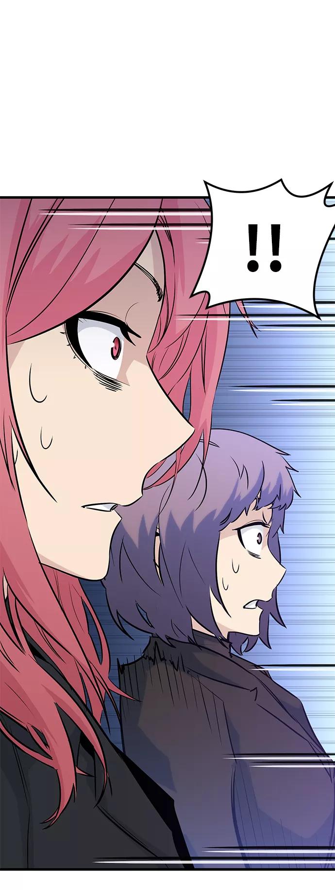 《鬼灵王》第33话 第14页