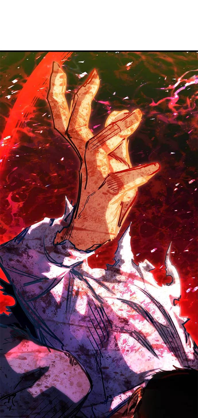 《鬼灵王》第33话 第28页