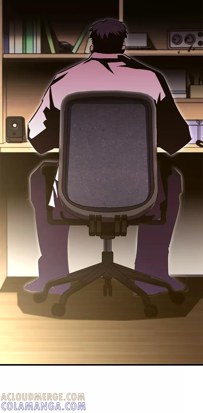 《鬼灵王》第33话 第53页
