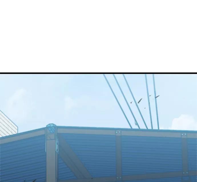 《鬼灵王》第33话 第2页