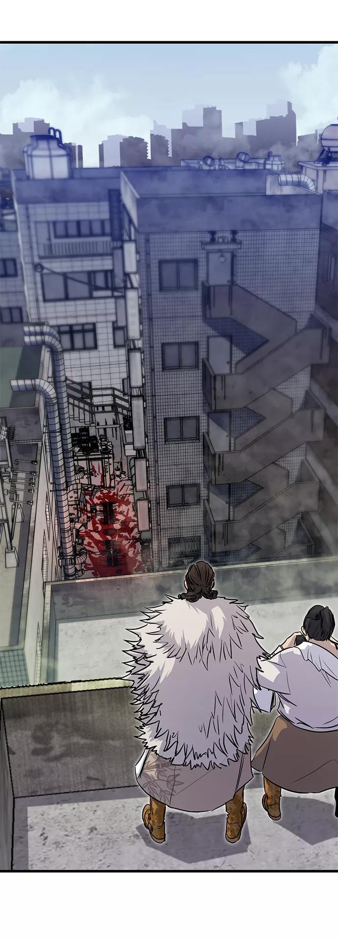 《鬼灵王》第33话 第32页
