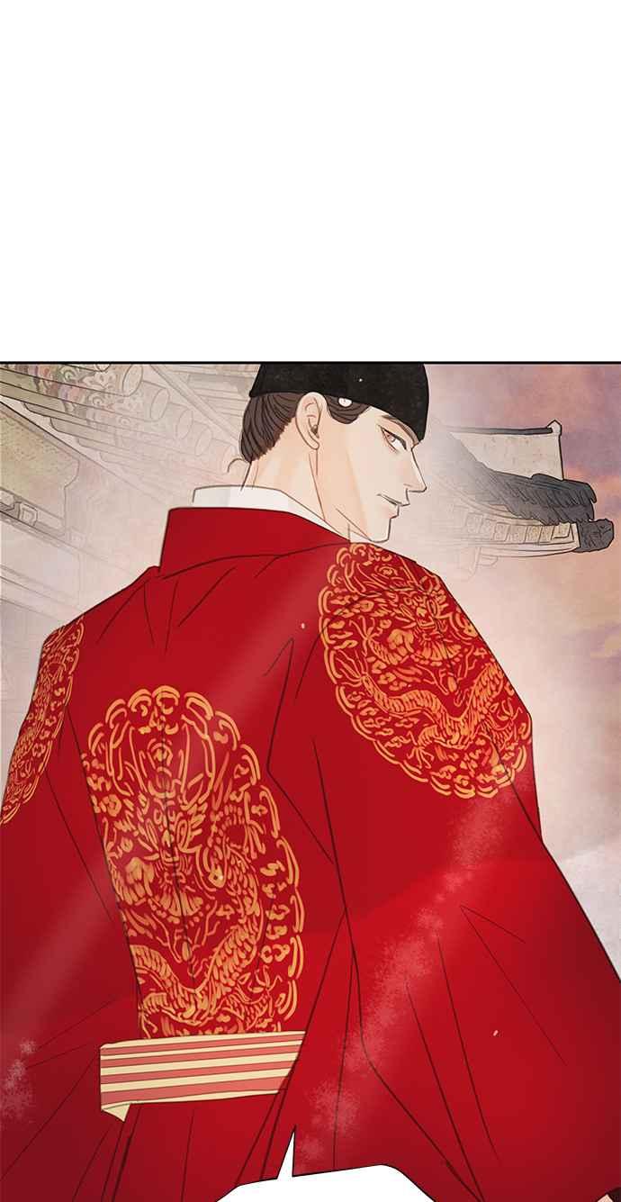 与王夜行 第48话 第80页