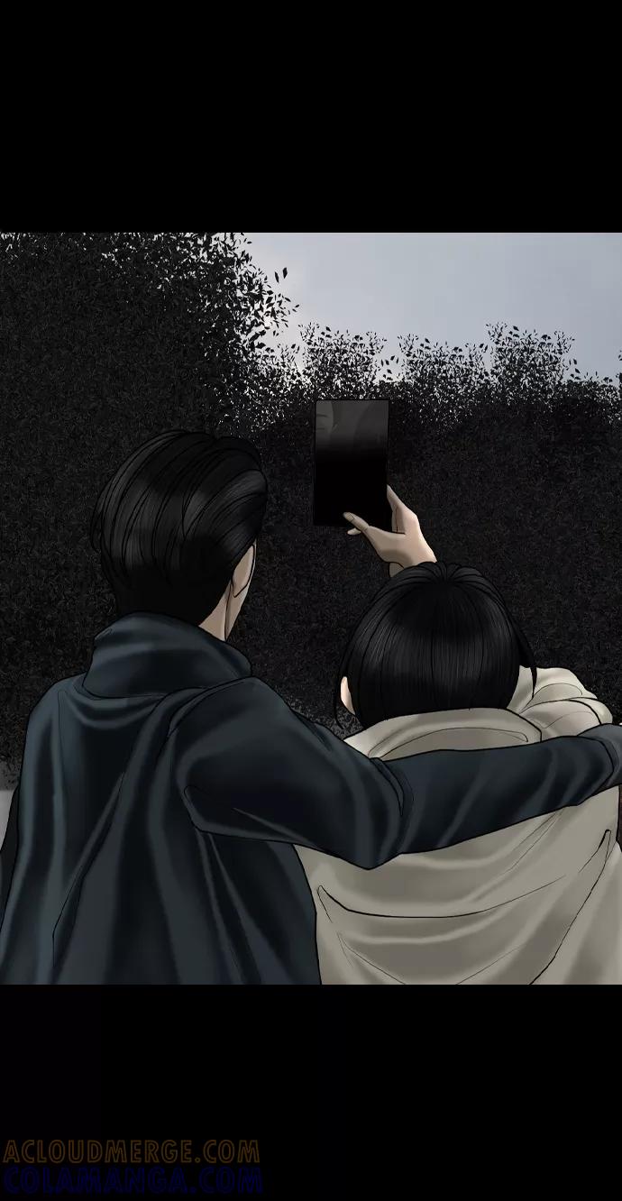 《默视的网红》第5话 第46页