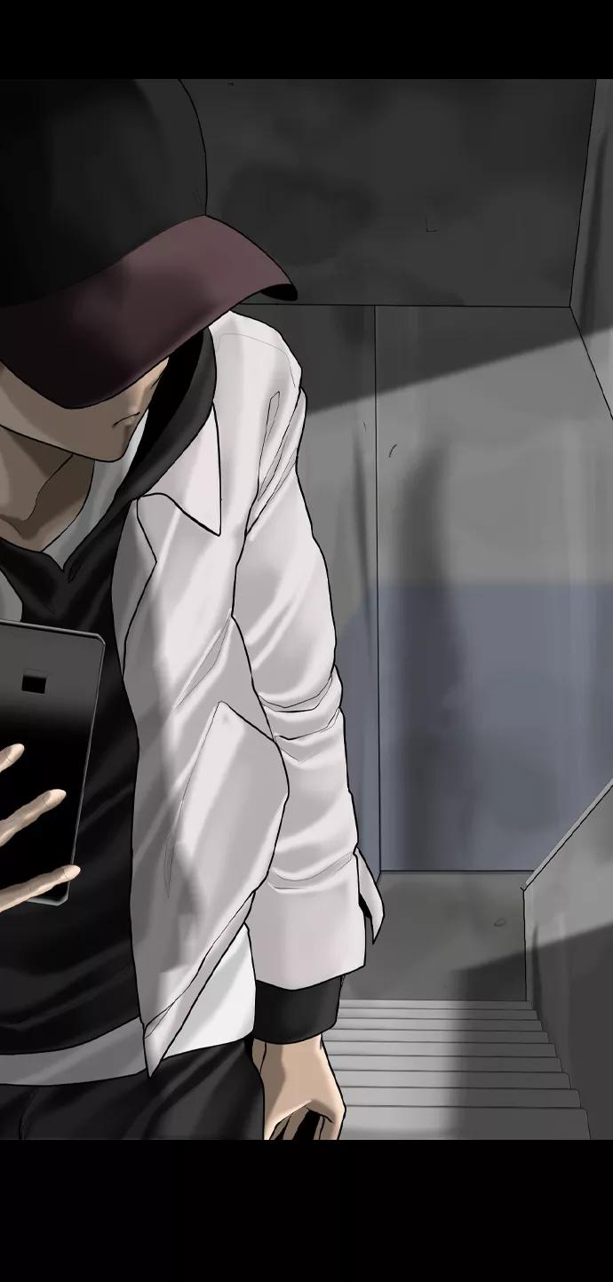 《默视的网红》第5话 第56页