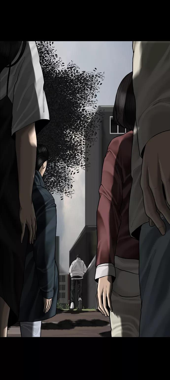《默视的网红》第5话 第51页