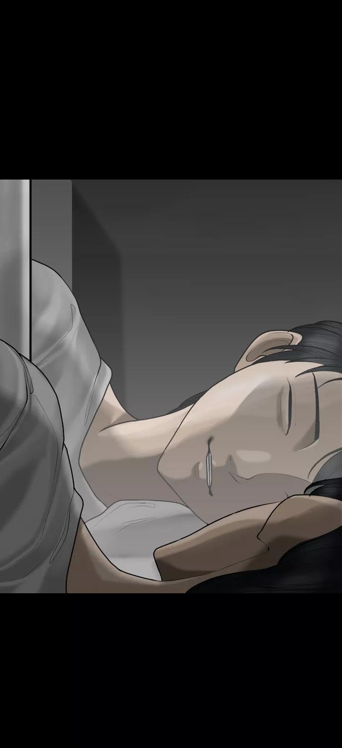 《默视的网红》第5话 第32页