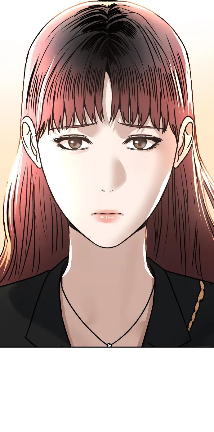 《线上人生》[第60话] 被打的家伙 第72页