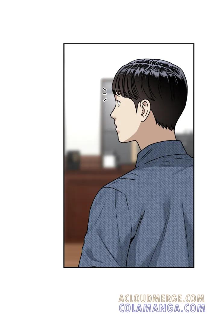 《线上人生》[第64话] 反击 第10页