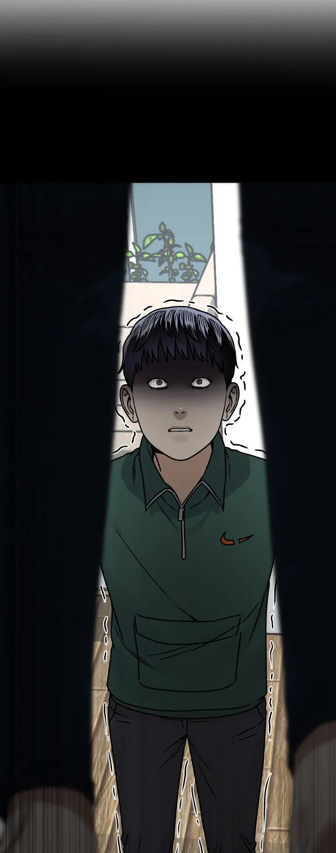 《线上人生》[第67话] 真不错 第29页
