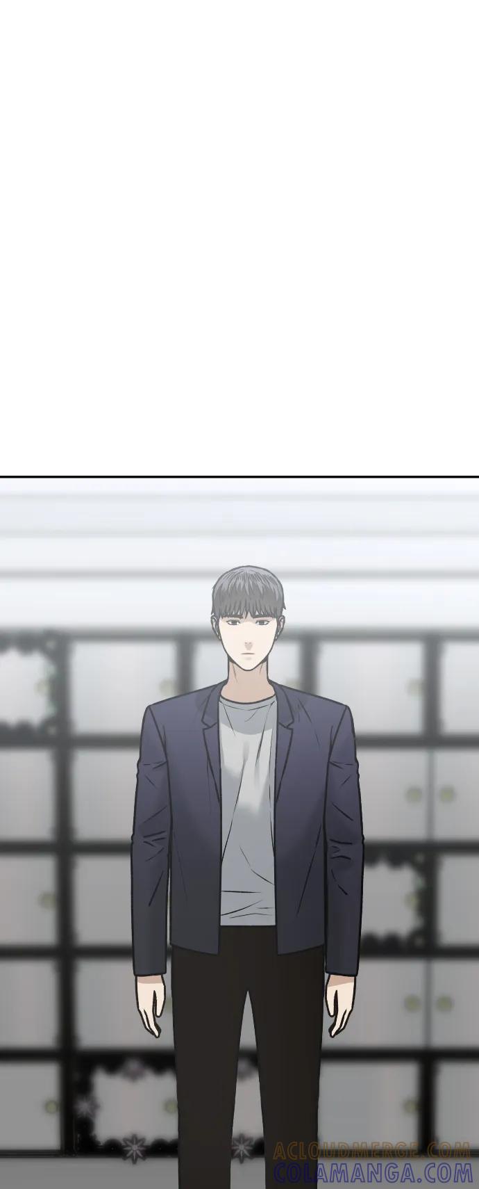 《线上人生》[第76话] 你是谁_! 第40页