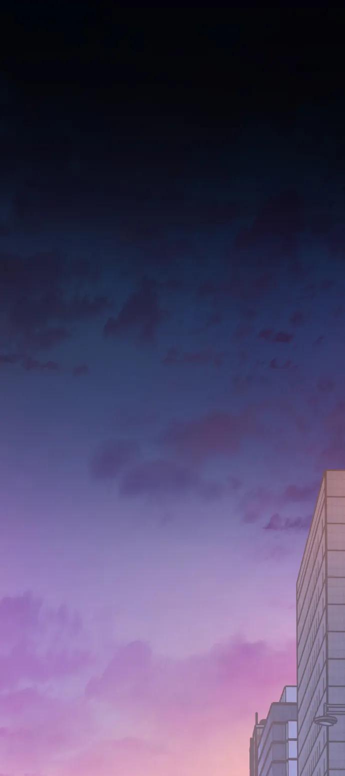 《线上人生》[第77话] 剥落的面具 第42页