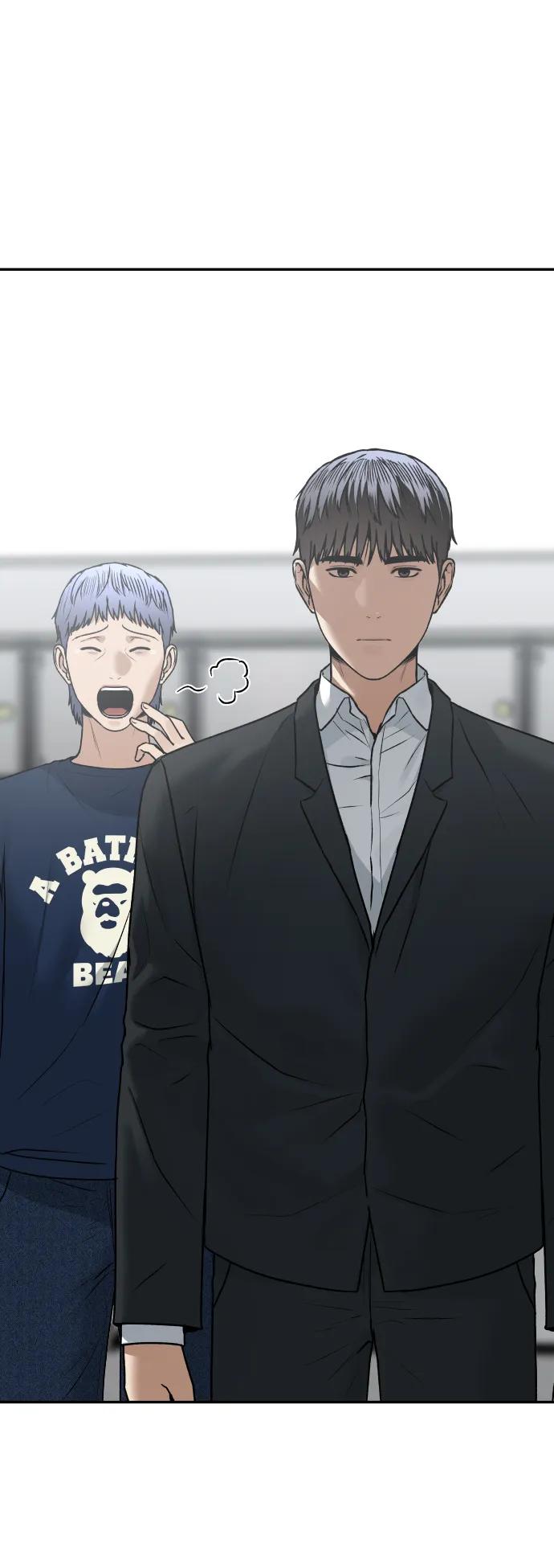 《线上人生》[第77话] 剥落的面具 第51页