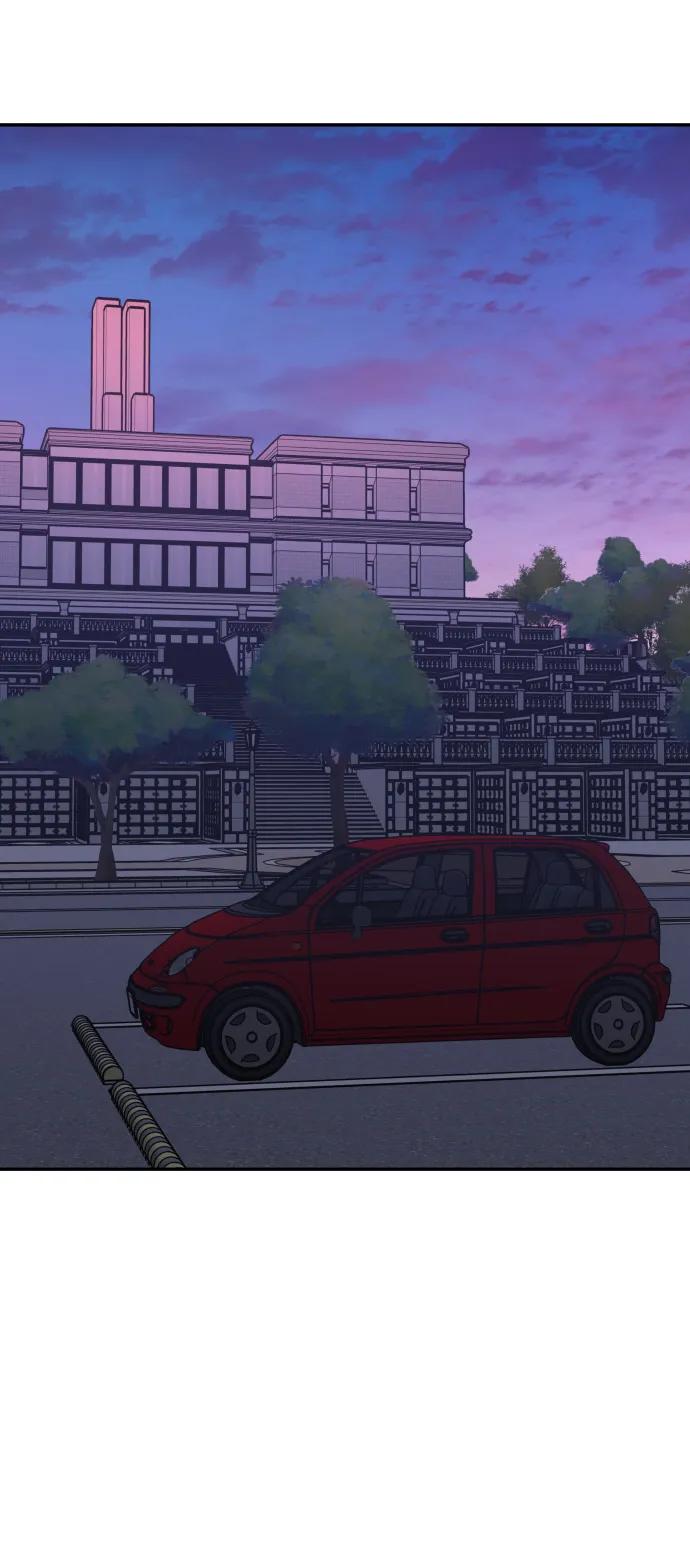 《线上人生》[第77话] 剥落的面具 第50页