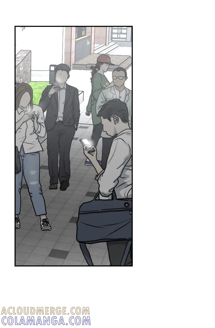 《线上人生》[最终话] 我… 第73页
