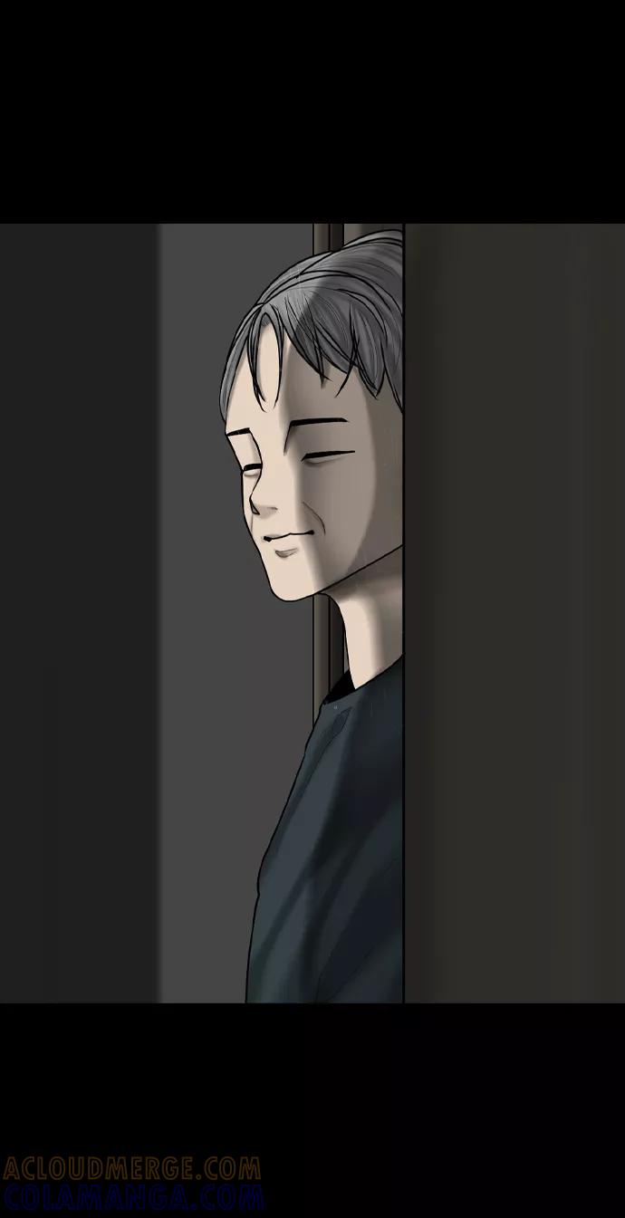 《默视的网红》第8话 第7页