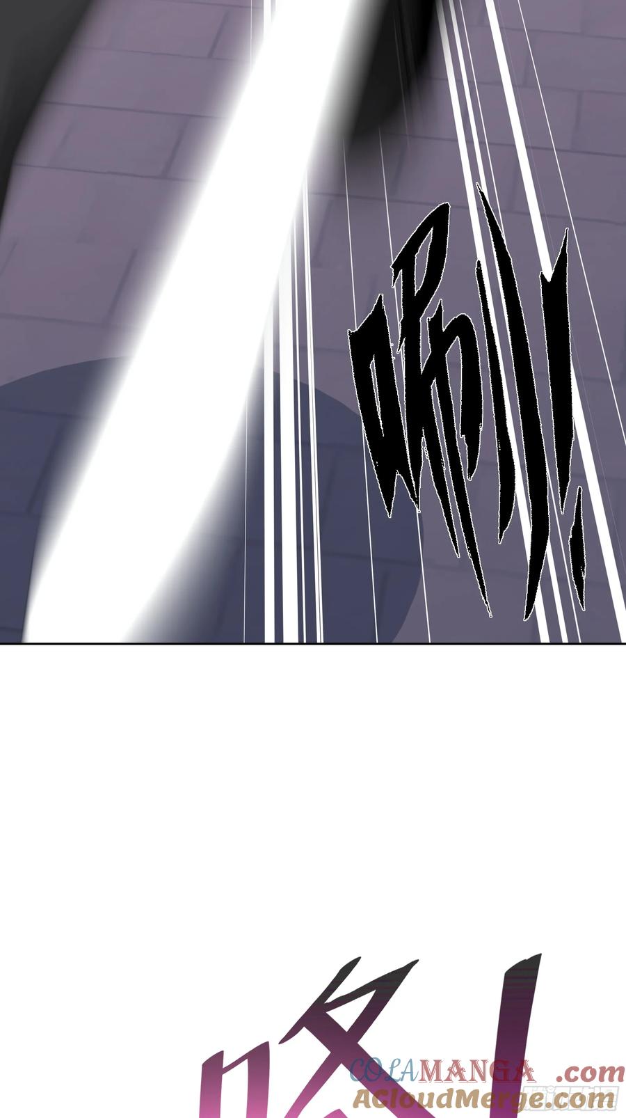 大夏剑主 - 12 瞬杀！ - 第25张图