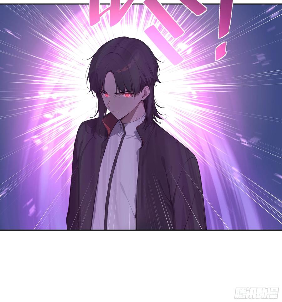 大夏剑主 - 12 瞬杀！ - 第26张图